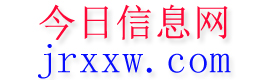 酒泉今日信息网